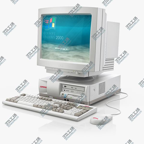 images/goods_img/20210313/Old PC Compaq deskpro/1.jpg